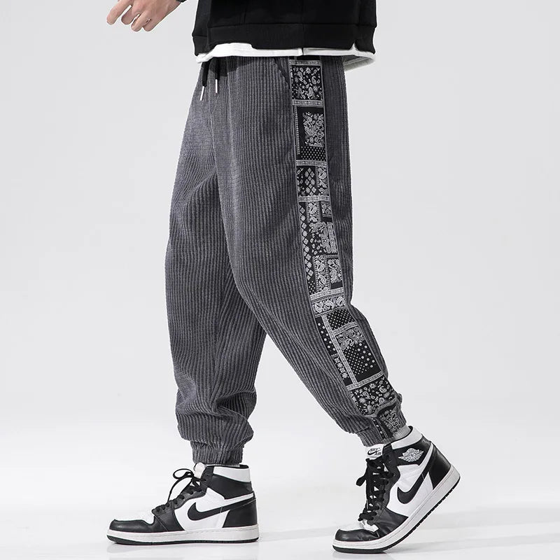 Patterned Stripe Joggers