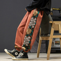 Harajuku Patchwork Oversized Joggers