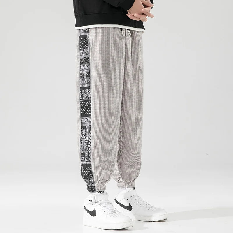 Patterned Stripe Joggers